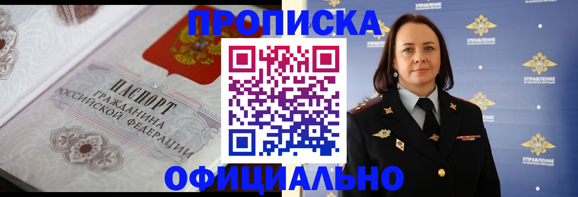 форма 3 в Тетюшах